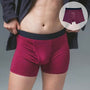 FTM向けボクサーパンツ オックスブラッド（前面・内ポケット付き） - FTM Boxer Briefs Ox Blood (Front - Built-in Pocket)