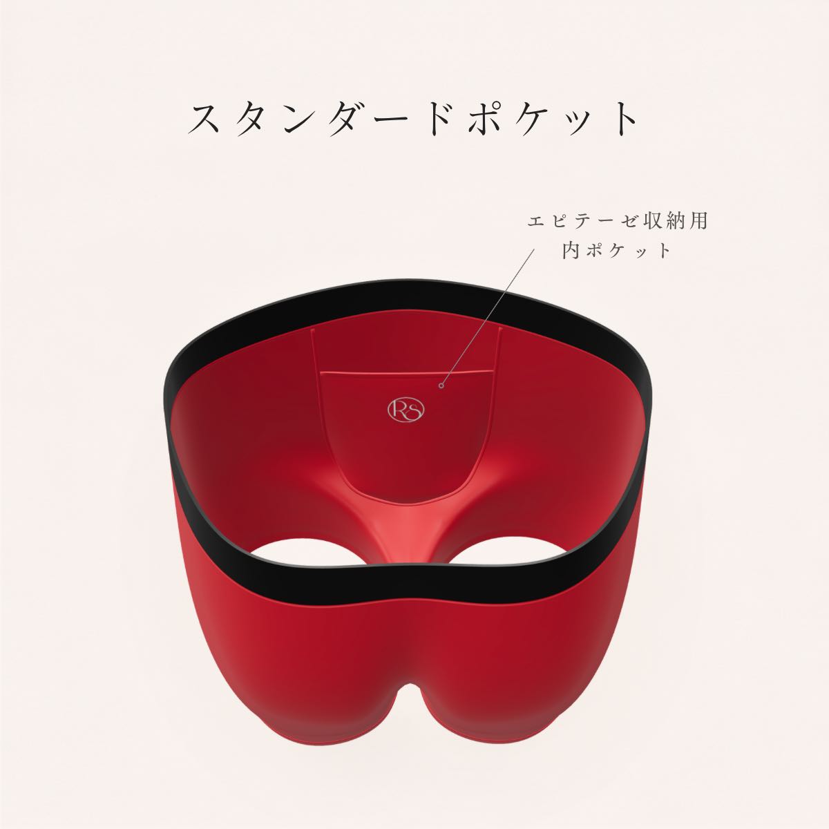 FTM用ボクサーパンツ（スタンダードポケット）｜クリムゾンレッド｜FTM boxer briefs (standard Pocket) - Crimson Red