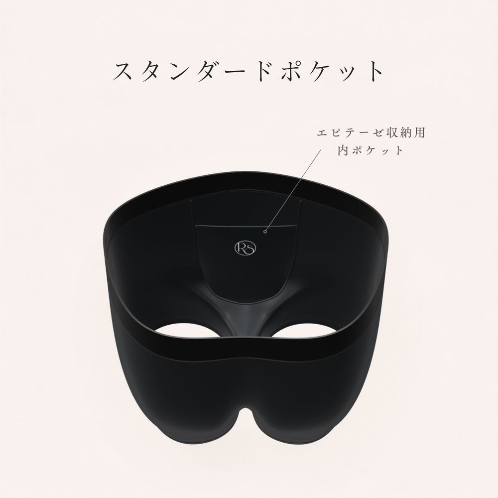 FTM用ボクサーパンツ（ナチュラルポケット）｜ジェットブラック｜FTM boxer briefs (Natural Pocket) - Jet Black