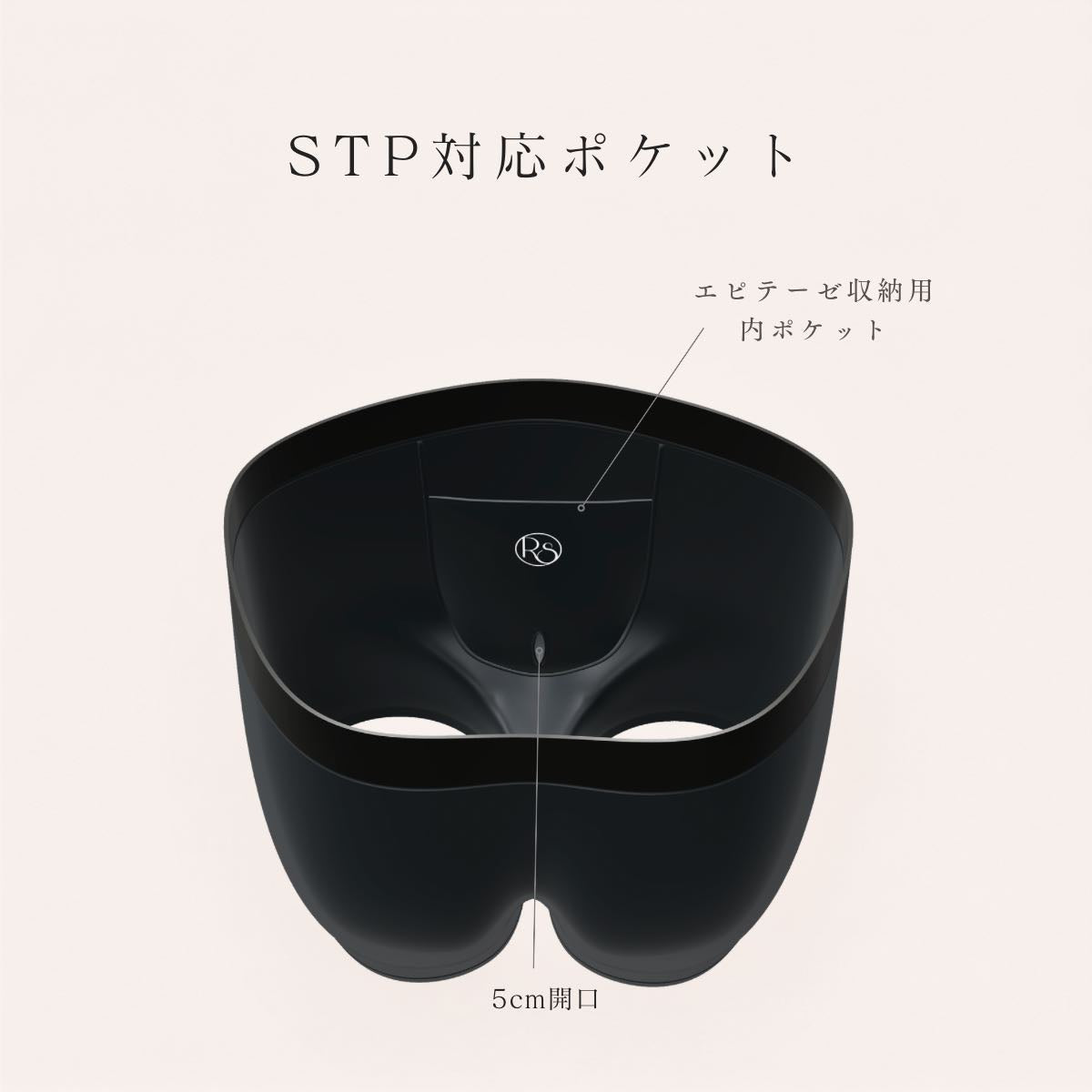 FTM用ボクサーパンツ（STPポケット）｜ジェットブラック｜FTM boxer briefs (STP Pocket) - Jet Black