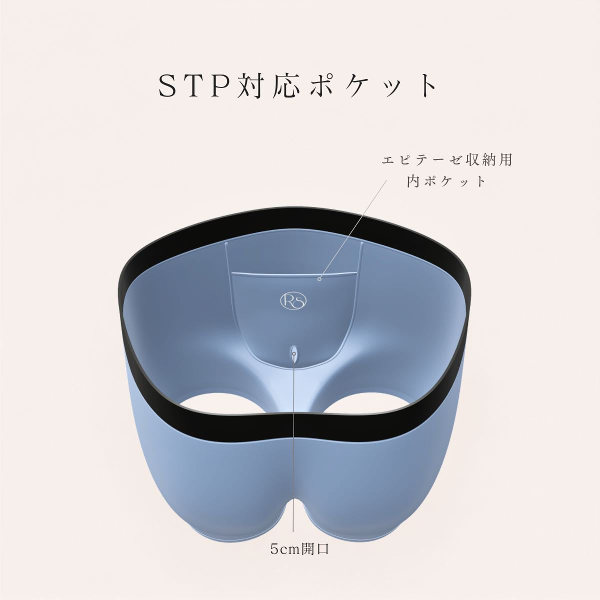 FTM用ボクサーパンツ（STPポケット）｜ミスティグレー｜FTM boxer briefs (STP Pocket) - Misty Gray