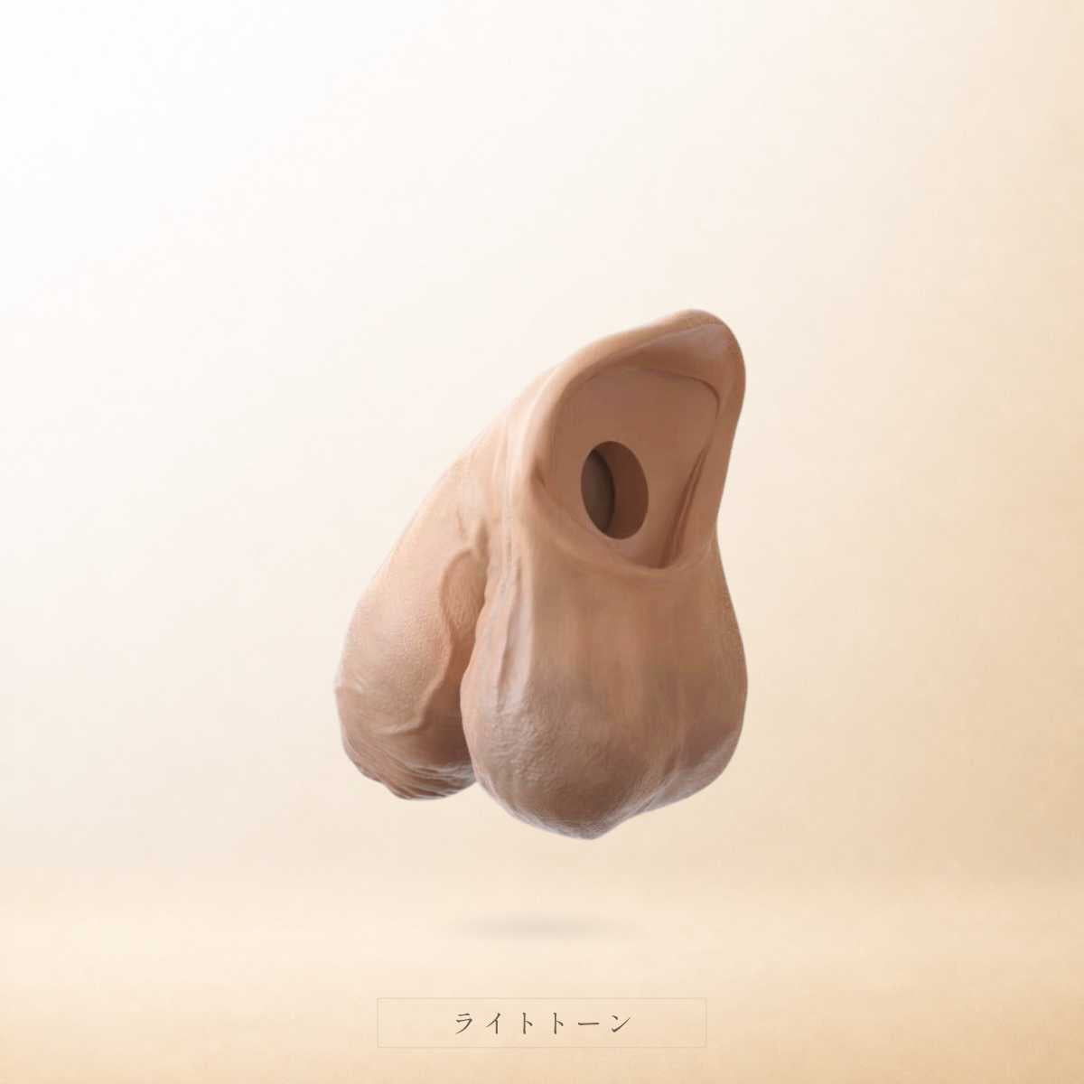 【未使用品】RISE FTM エピテーゼ Premium Toren セット FTMエピテーゼ 最上位モデル｜Premium Toren 包茎タイプ｜RISE【日本製