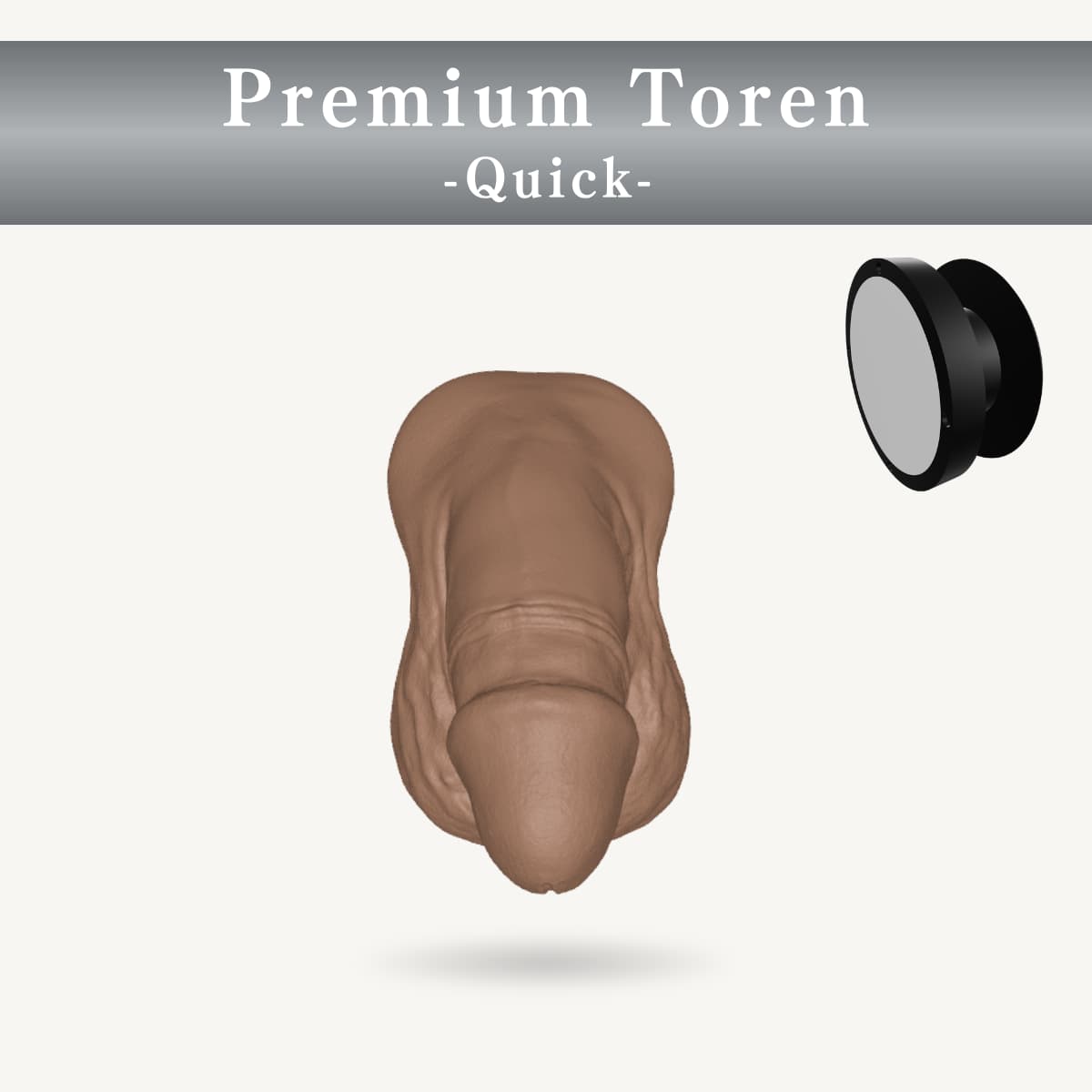 Premium Toren Quick 短納期モデル 正面イメージ（FTMエピテーゼ／RISE）