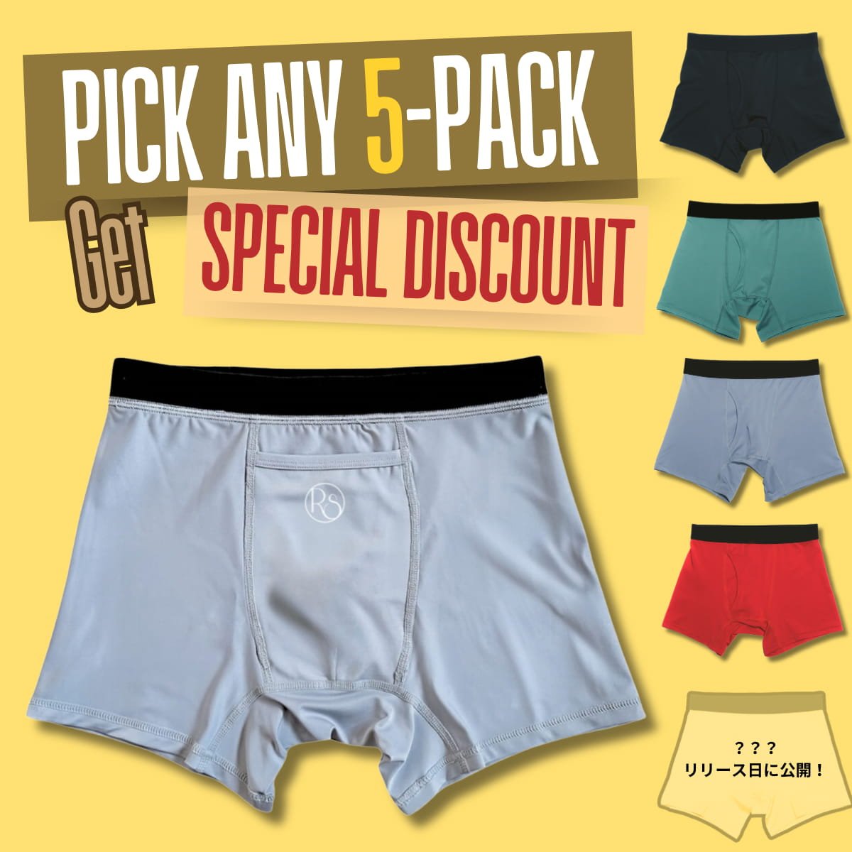 FTM向けボクサーパンツ 10枚セット – 内ポケット付きで快適なフィット感を実現 | 10-Pack FTM Boxer Briefs – Comfortable Fit with Inner Pockets